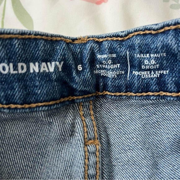 Old Navy High Rise Shorts Women 6 - Picture 3 of 5